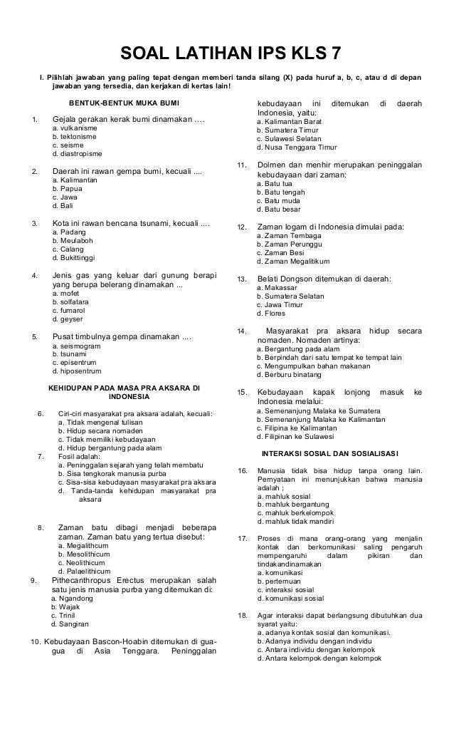 5 Contoh Soal Ulangan Harian IPS Kelas 4 Semester 2 yang Wajib Dikuasai Sebelum Ujian 5 Contoh Soal Ulangan Harian IPS Kelas 4 Semester 2 yang Wajib Dikuasai Sebelum Ujian