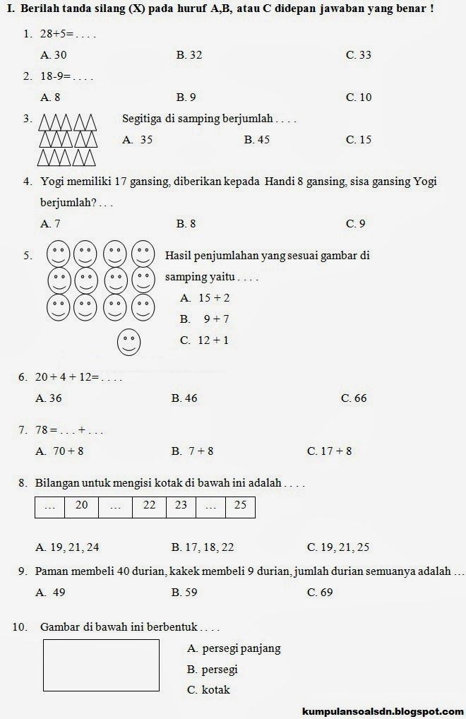 Prediksi Matematika Kelas 1 SD UKK Semester 2 TA 2013 2014 Prediksi Matematika Kelas 1 SD UKK Semester 2 TA 2013 2014