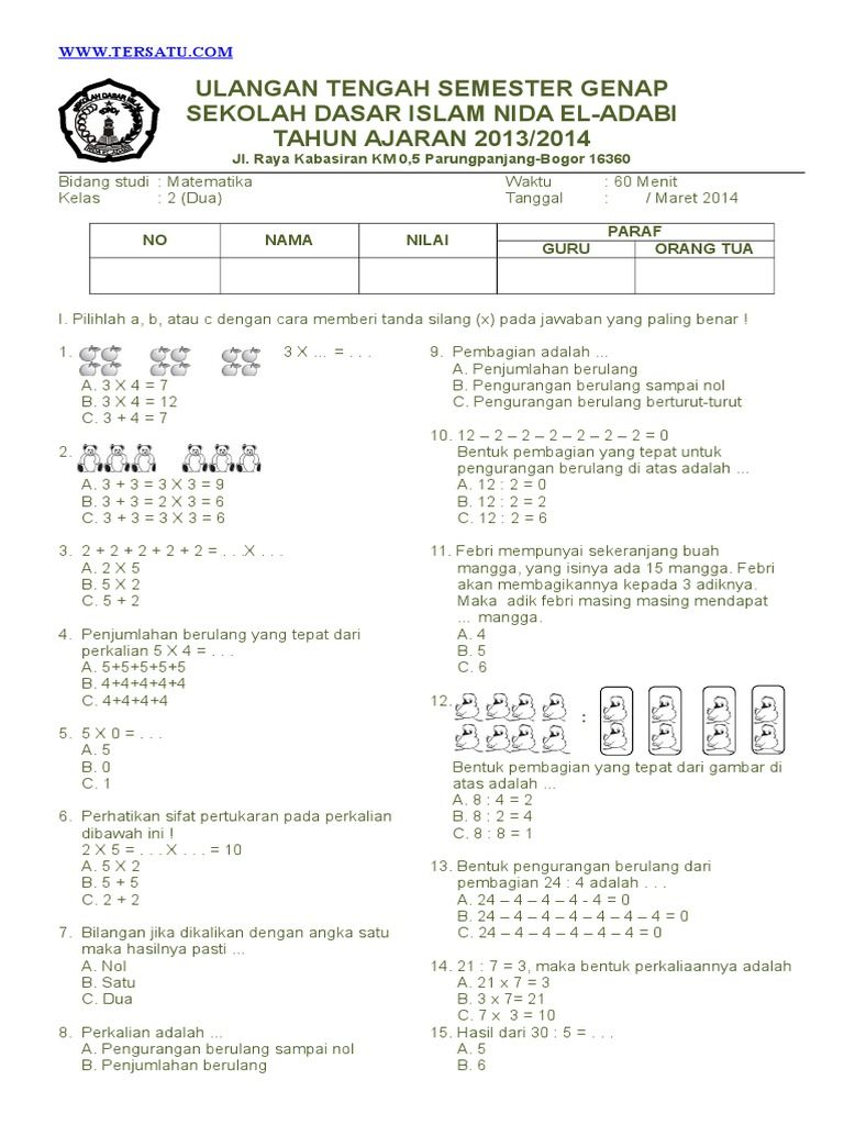Mengetahui Soal Ujian Matematika Kelas 2, 3 Fakta Mengejutkan dari Proses Seleksi Taruna STPN 2026 Mengetahui Soal Ujian Matematika Kelas 2, 3 Fakta Mengejutkan dari Proses Seleksi Taruna STPN 2026