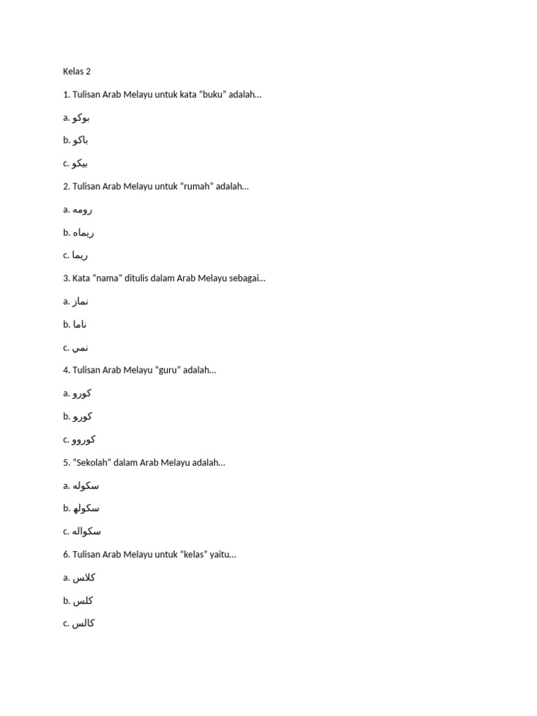 Download Kumpulan soal arab melayu sd kelas 2 doc Terbaru untuk Persiapan Ujian